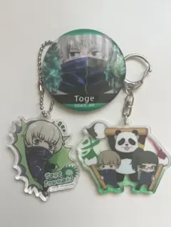 狗巻棘缶バッジ、アクリルキーホルダーセット