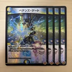 Item thumbnail for item 5507f0cb-1c9d-4449-bc8f-c7120c59d399