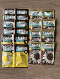 ディアボーテ HIMAWARI ブルームドール10セット