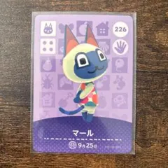 amiiboカード どうぶつの森 マール