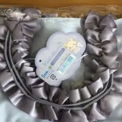 Item thumbnail for item 731dd419-1a2f-4a87-a556-77fdf0507b7f