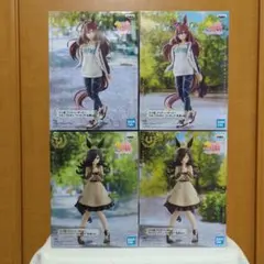 ウマ娘　ミホノブルボン　ライスシャワー　フィギュア　私服ver.　ナムコ限定