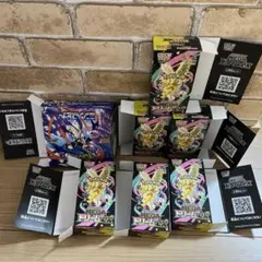 MEGAドリームex空箱6箱　ニンジャスピナー空箱1