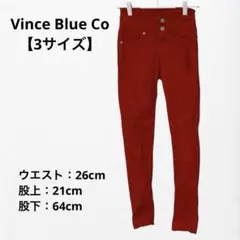 VinceBlueCo レッド スキニーパンツ ダメージ加工 【3サイズ】