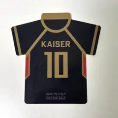 ブルーロック展 カイザー 入場特典 ユニフォーム型ステッカー