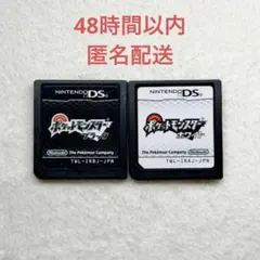 B-947 ポケットモンスター ブラック・ホワイト