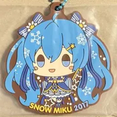 雪ミク 初音ミク 一番くじ ラバーチャーム［2017］
