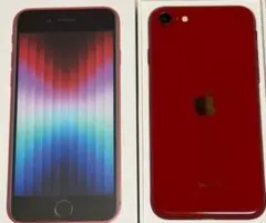 iPhoneSE3 64GB ホームボタン不良 その他機能 問題無し