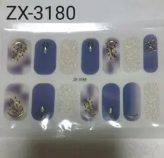 ☆3Dジェルネイルシール☆ 2枚目以降+1枚100円！