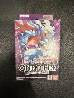 ワンピースカード OP09-061 黒紫ルフィ リーダー スタートデッキ 2枚