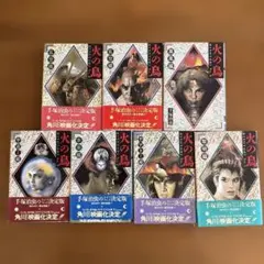激レア 彼岸島 第1刷発行 4巻セット - メルカリ
