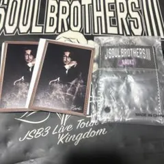 ✴︎早い者勝ち✴︎ JSB3 Kingdom NAOKIセット