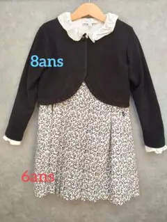 agnes b. ENFANT　6ans/8ans　ワンピース　ボレロ　ブラウス