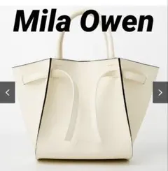 Mila Owenフロントベルト　ハンドバッグ　＆　バッグインバッグ IVORYのサムネイル