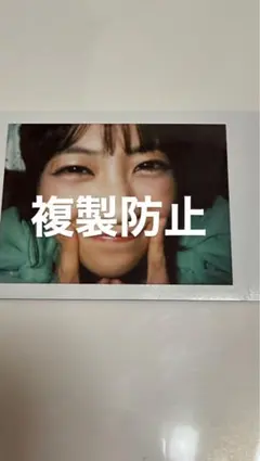 板倉可奈 チェキ 即日発送 即購入⭕️