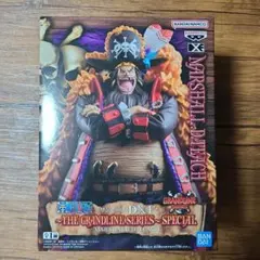 ワンピース THE GRANDLINE SERIES マーシャル・D・ティーチ