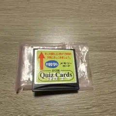 2025年最新】egg go 出版の人気アイテム - メルカリ