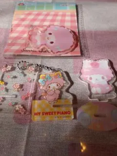 2026年最新】マイスィートピアノの人気アイテム - メルカリ