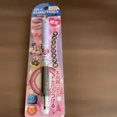 クルトガ 限定 ディズニー ミニー 0.5mmのサムネイル