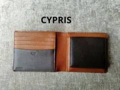 2026年最新】キプリス財布の人気アイテム - メルカリ