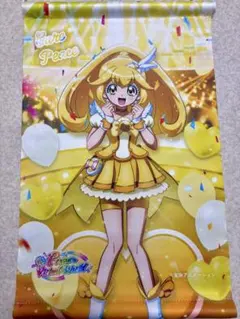 2026年最新】スマイルプリキュア! 等身大タペストリー キュアピースの