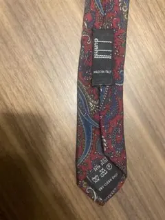 Item thumbnail for item ad1c2aa2-b5f6-4f9a-8d3f-dbc1c458fbad