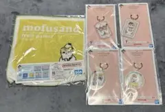 mofusand 一番くじ G賞＆E賞セット