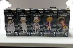 ONE PIECE ワーコレ　新章突入　5体コンプ未開封セット