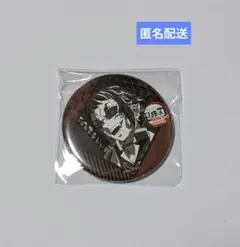 鬼滅の刃 獪岳 ダイニング お楽しみくじ 缶バッジ