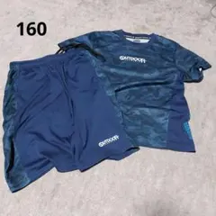 160 OUTDOOR 迷彩柄 セットアップ 半袖 ハーフパンツ