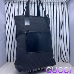 美品】GUCCI×グッチ GG柄A4収納可能トートバッグ - メルカリ