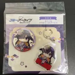 2026年最新】ブルーアーカイブ京都の人気アイテム - メルカリ