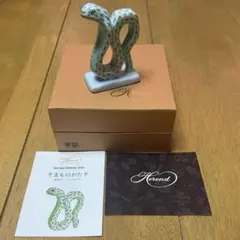 美品 ヘレンド Herend 本の上のフクロウ フィギュリン 置物 ブルー