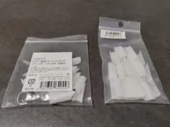 【使い比べ】#6　ミトス　カプリ　ハーフチップのサムネイル
