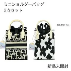 新品未開封　ミニショルダー　スマホバッグ　斜め掛けバッグ　ミニバッグ　2点セット