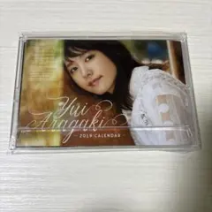 新垣結衣 2010 卓上カレンダー(新品未使用) 【非売品】 - メルカリ