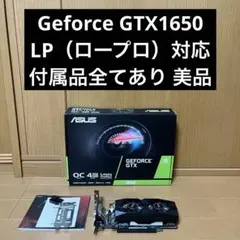 ASUS GeForce GTX1650 4GB 本体 グラボのサムネイル