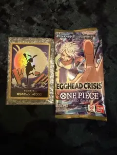 ONE PIECE カードゲーム