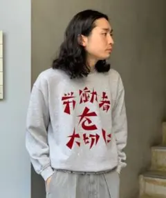 Sasquatchfabrix 殺すな パーカー ネイビー Lサイズ - メルカリ