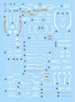よしぞー様 リクエスト 3点 まとめ商品