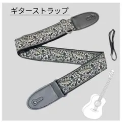 Item thumbnail for item 018f3604-e35b-45f6-b0bb-8651aa596c6d