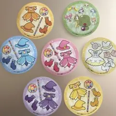 Item thumbnail for item 5455d7a6-ce82-4337-b9c0-8b9179d14870