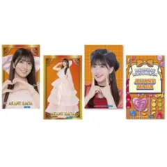 2025年最新】その他の人気アイテム - メルカリ