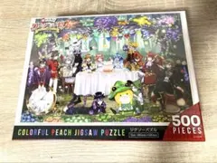 カラフルピーチワンダーランド新品未開封 500ピースパズル カラフルピーチ ジグソーパズル 500ピース ワンダーランド｜Yahoo