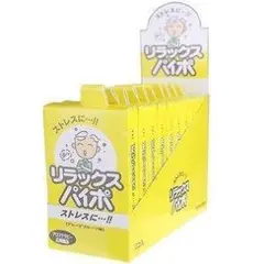 マルマン 禁煙パイポ リラックスパイポ 3本入り 10個セット