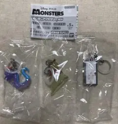 モンスターズインク　めじるしアクセサリー　ランドール　ロズ　ブーのドア　3種