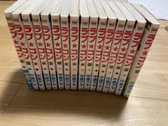 ラブコン 16巻　中原アヤ　少女漫画