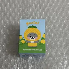 ZB1 ZERONI ゴニニ ゴヌク 新品未開封