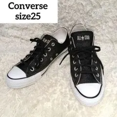 コンバース オールスター 黒　キラキララメ 25cm ユニセックス Y2K