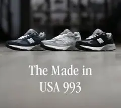 New Balance USA 993 25.0 ブラック　mr993